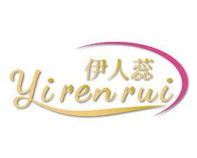 瑶养清 