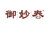 御妙春 