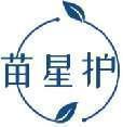 苗星护 