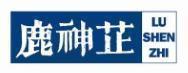 鹿神芷 