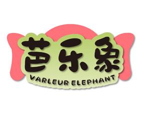 瑶山妹 