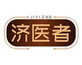 [5类]华黄金