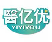 医亿优