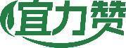 宜力赞 