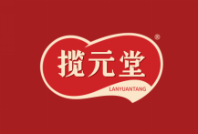 揽元堂 