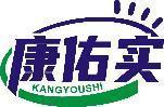 康佑实 