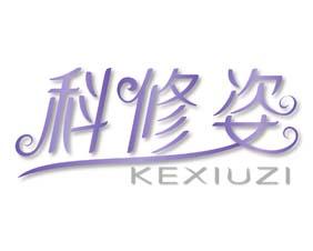 医同美 