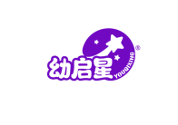 幼启星 