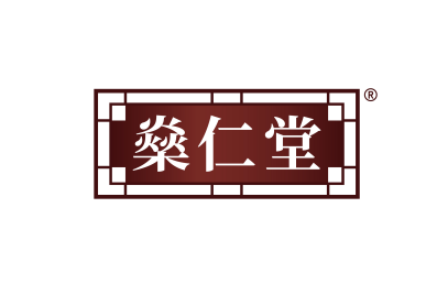 燊仁堂 