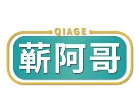莫纯 