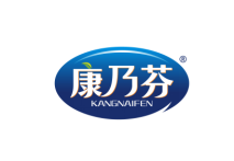 康乃芬 