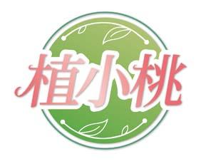 贝米柔 
