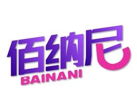 汇医扁鹊 