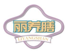 植小桃 