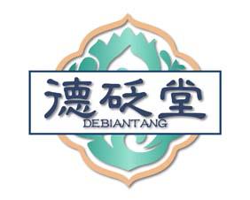 观久堂 