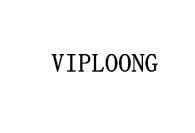 [5类]VIPLOONG