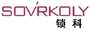 锁科 SOVRKOLY 