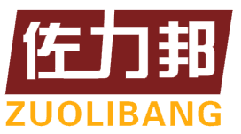 佐力邦 