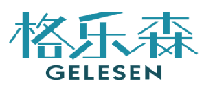 格乐森 