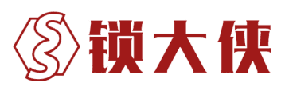 锁大侠 