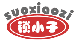 锁小子 