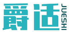爵适 