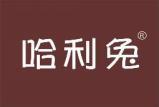 哈利兔 