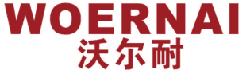 沃尔耐 