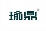 瑜鼎 