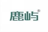 鹿屿 