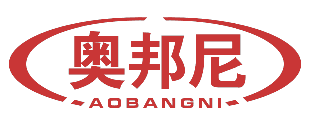 奥邦尼 