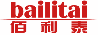 佰利泰 