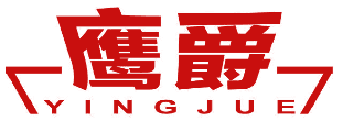鹰爵 