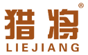 猎将 