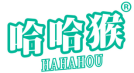 哈哈猴 