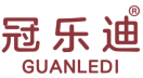 冠乐迪 