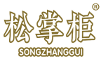 松掌柜 