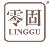 零固 