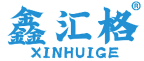 鑫汇格 