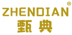 甄典 