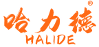 哈力德 