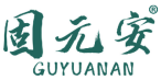 固元安 