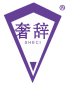 奢辞 