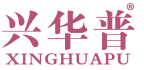 兴华普 