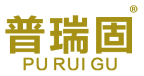 普瑞固 