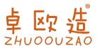 卓欧造 
