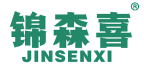 锦森喜 
