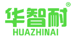 华智耐 