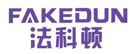 法科顿 