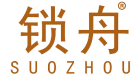 锁舟 